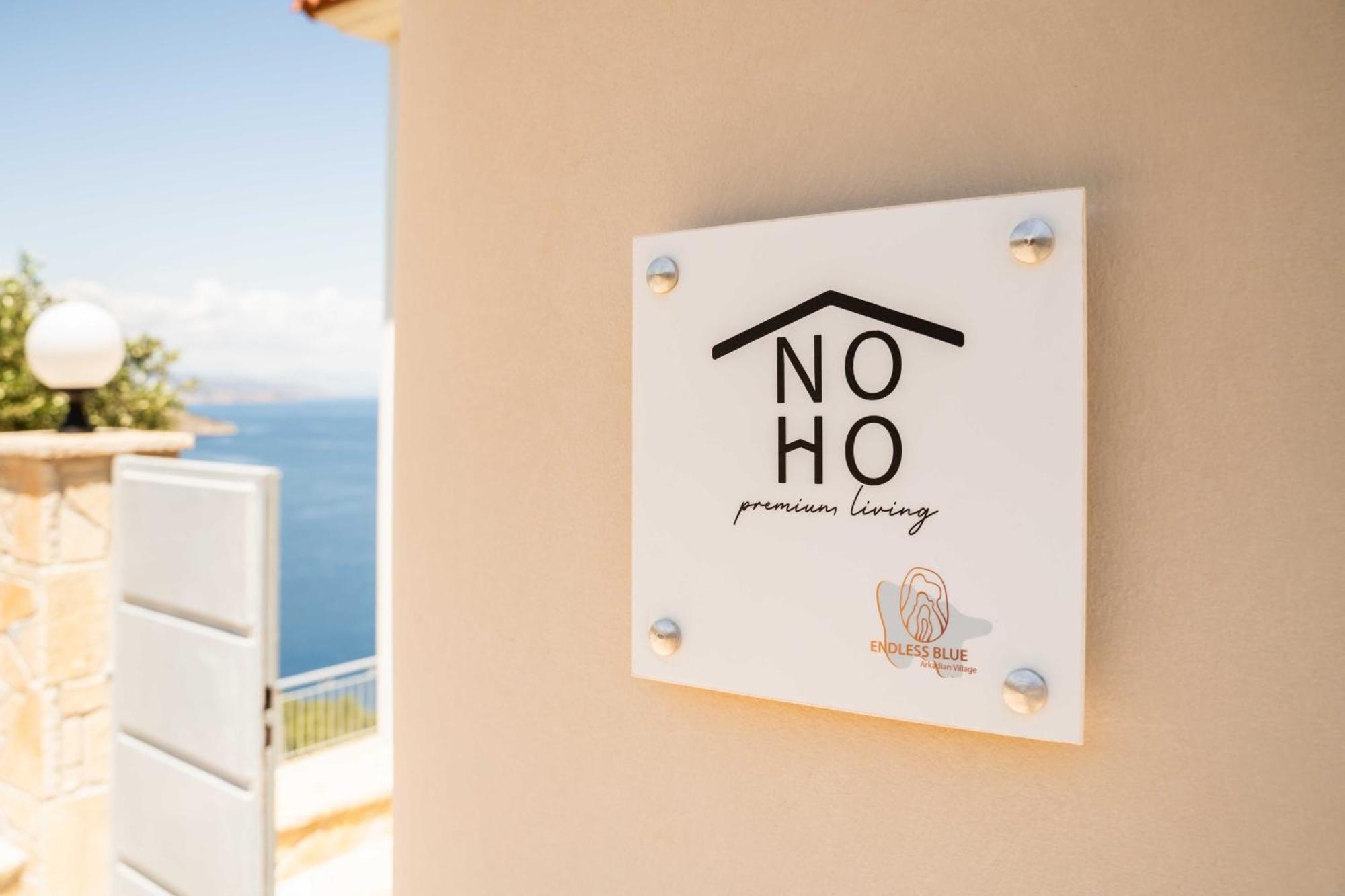 Noho Villas Gr , Arkadian Village Arkadiko Chorio Εξωτερικό φωτογραφία